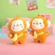  Portachiavi a forma di scimmia banana in peluche corto, ciondolo per zaino, regalo di cartone animato, bambola morbida