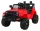  Auto a batteria per bambini Jeep Dark Night, Rossa + Free Start + EVA
