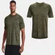  T-SHIRT DA ALLENAMENTO DA UOMO, T-SHIRT SPORTIVA DA UOMO UNDER ARMOUR AD ASCIUGATURA RAPIDA