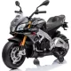  MOTORE APRILIA V4 CON BATTERIA 12V POTENZA 90W CHIAVE