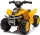 Quad Sun Baby J04.015.0.1 Giallo