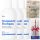 Shampoo Dermatologico Healpsorin™ per Psoriasi e Dermatite Seborroica - 3x500 ml