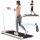  Tapis roulant domestico 2 in 1 con display LED, altoparlante Bluetooth e supporto per telefono