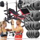  SET BODYBUILDING 135KG PESI MANUBRI CON BILANCIERE DA PANCA FORTE