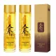  2 pezzi di estratto liquido di ginseng, siero antirughe originale con estratto di ginseng