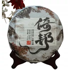    357 g di tè fermentato cinese maturo Pu'er raccolto a mano dal 2019.