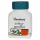 Himalaya Ashwagandha - Supporto Naturale per Vitalità e Resistenza