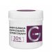 Cremo Rigenerativo Pharmaceris G REGENOVUM con 30% di Urea, 75ml - Dr Irena Eris