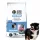  Cibo secco John Dog, mix di sapori, 3 kg