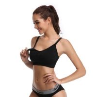 Reggiseni per allattamento